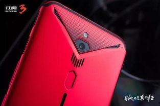 红魔8外观爆料视频大全,全方位视频解析,尽览电竞手机新风采 第3张 红魔8外观爆料视频大全,全方位视频解析,尽览电竞手机新风采 第3张