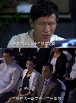 第二十二条婚规在线观看,揭秘婚姻背后的秘密与挑战 第3张 第二十二条婚规在线观看,揭秘婚姻背后的秘密与挑战 第3张