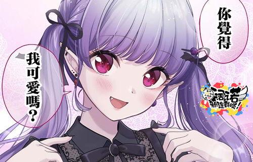 可以在线观看的动漫,盘点热门在线观看的精彩作品 第2张 可以在线观看的动漫,盘点热门在线观看的精彩作品 第2张