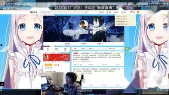 阿巴巴解说爆料视频大全,揭秘娱乐圈幕后真相  第3张