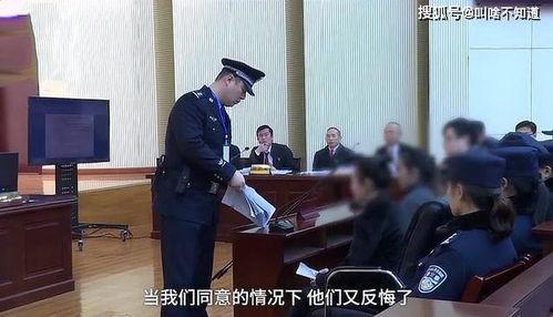 济宁嘉祥爆料案件最新消息,案情进展与疑点重重 第3张 济宁嘉祥爆料案件最新消息,案情进展与疑点重重 第3张