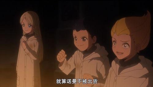 12岁第二季在线观看,青春校园的青春旋律