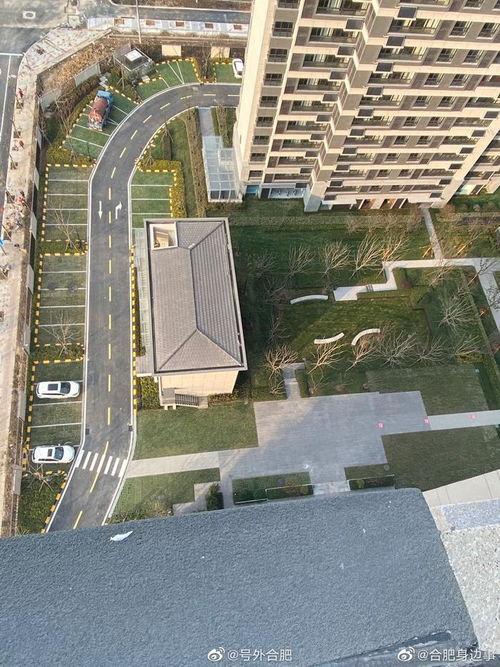 合肥翡翠天际b区交房最新爆料 第3张 合肥翡翠天际b区交房最新爆料 第3张