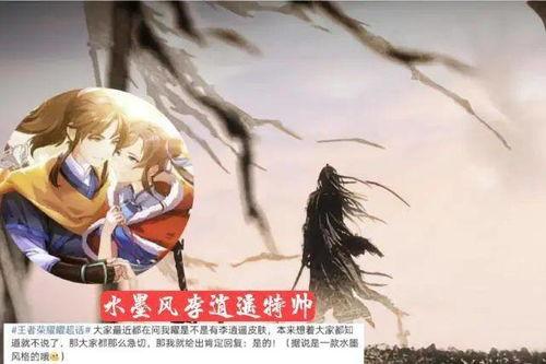 李逍遥爆料视频大全,揭秘娱乐圈幕后真相 第3张 李逍遥爆料视频大全,揭秘娱乐圈幕后真相 第3张